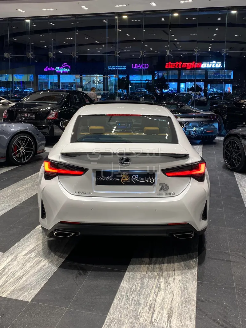 2024 Lexus RC 350