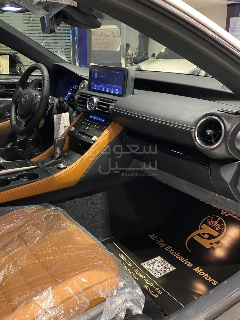 2024 Lexus RC 350