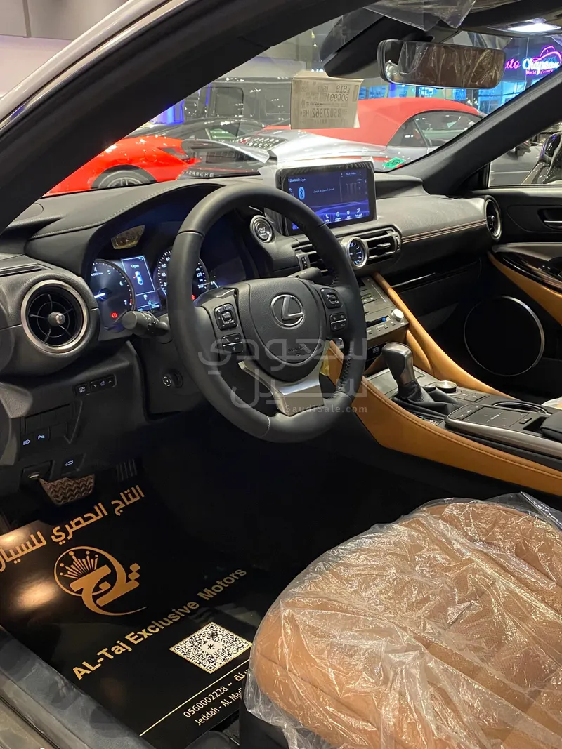 2024 Lexus RC 350