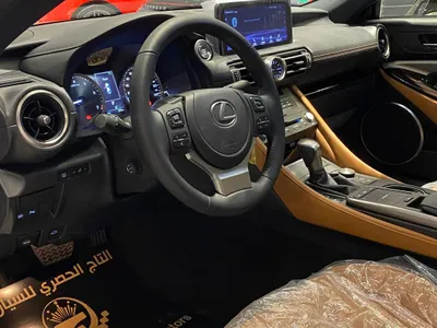 2024 Lexus RC 350