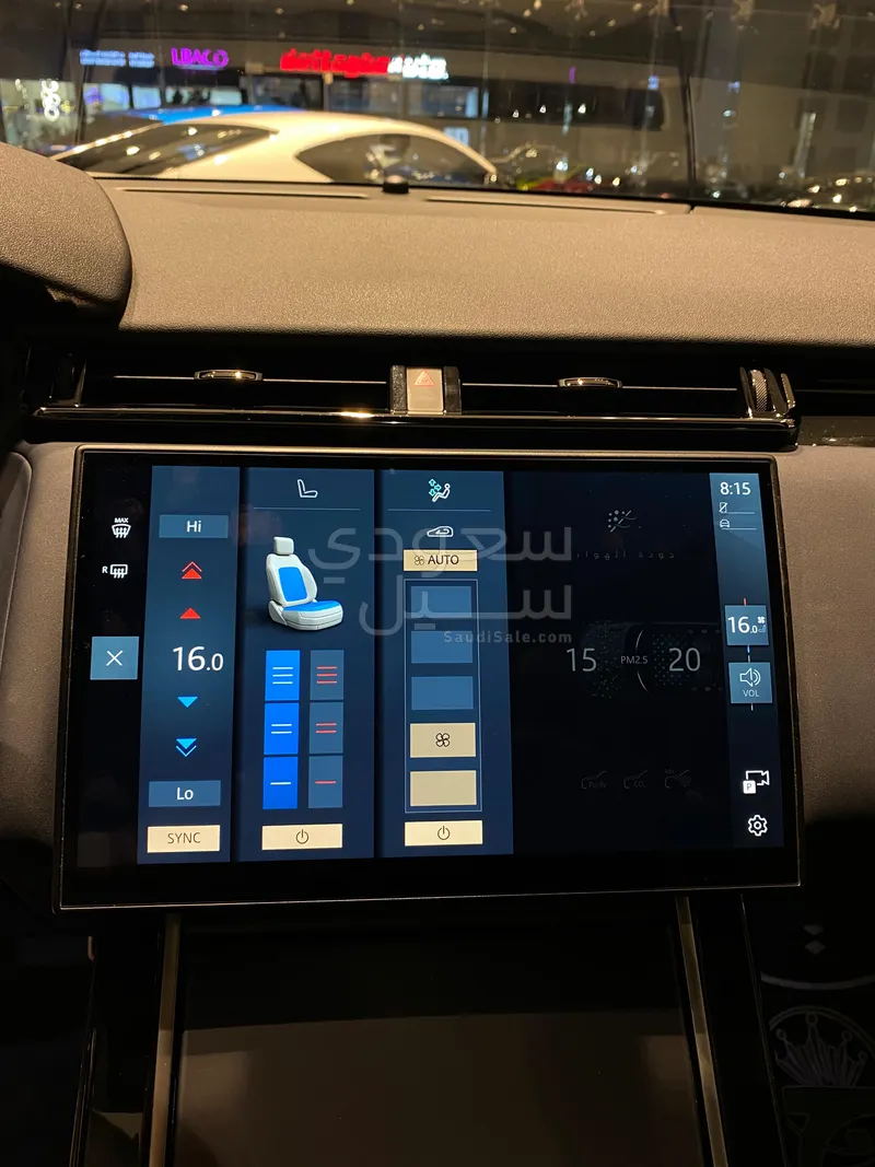 2024 Land Rover Range Rover Velar Velar