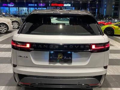 2024 Land Rover Range Rover Velar Velar