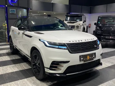 2024 Land Rover Range Rover Velar Velar