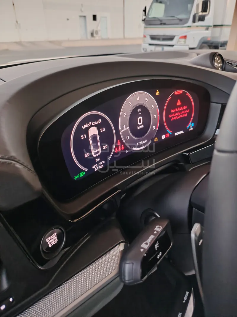 2025 Porsche Cayenne Coupe