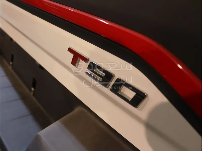 2023 Maxus T 70 Pro