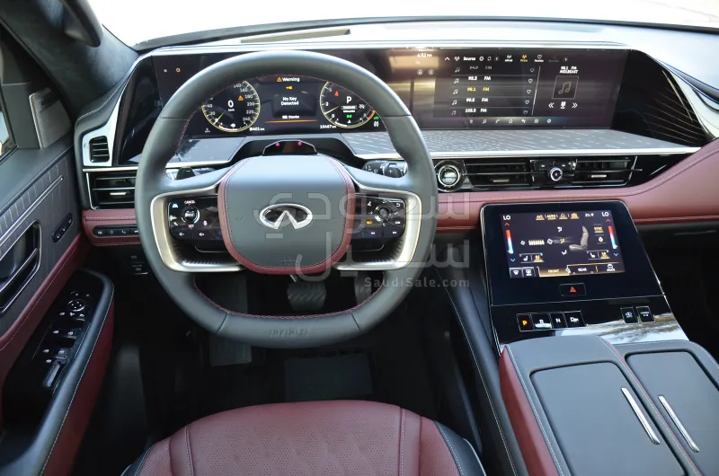 2025 Infiniti QX 80