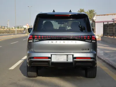 2025 Infiniti QX 80