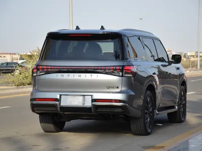 2025 Infiniti QX 80