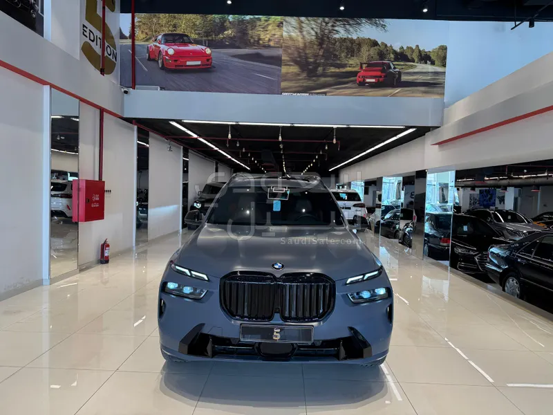 2023 BMW X Series 7