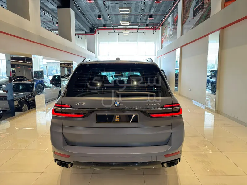 2023 BMW X Series 7