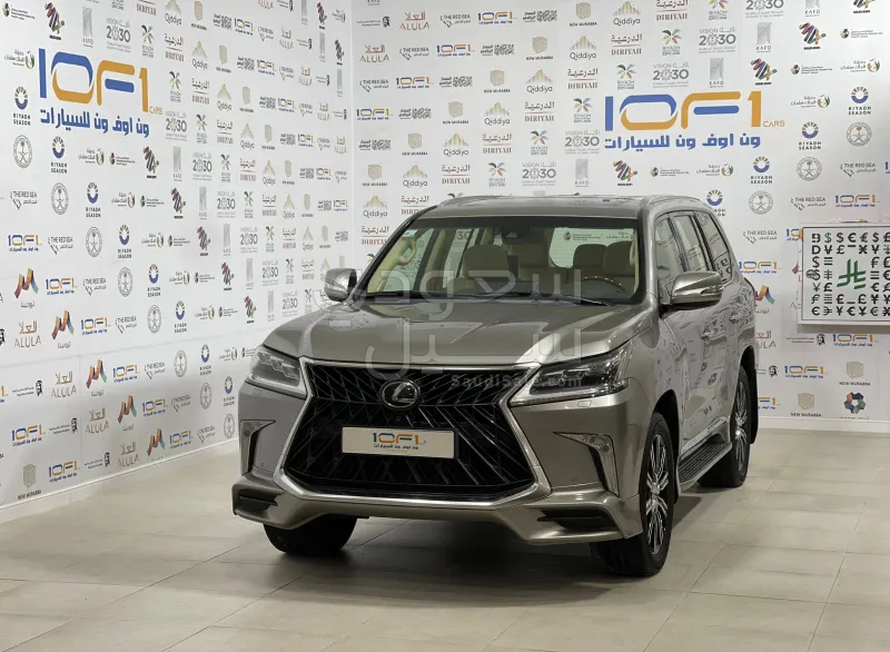 2020 Lexus LX 570 S