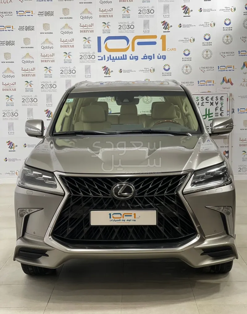2020 Lexus LX 570 S