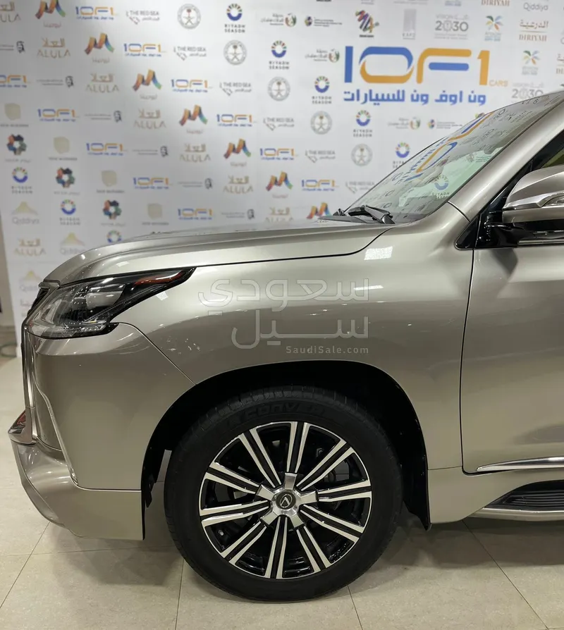 2020 Lexus LX 570 S