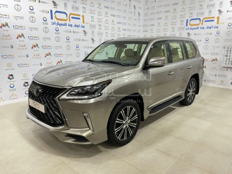 2020 Lexus LX 570 S