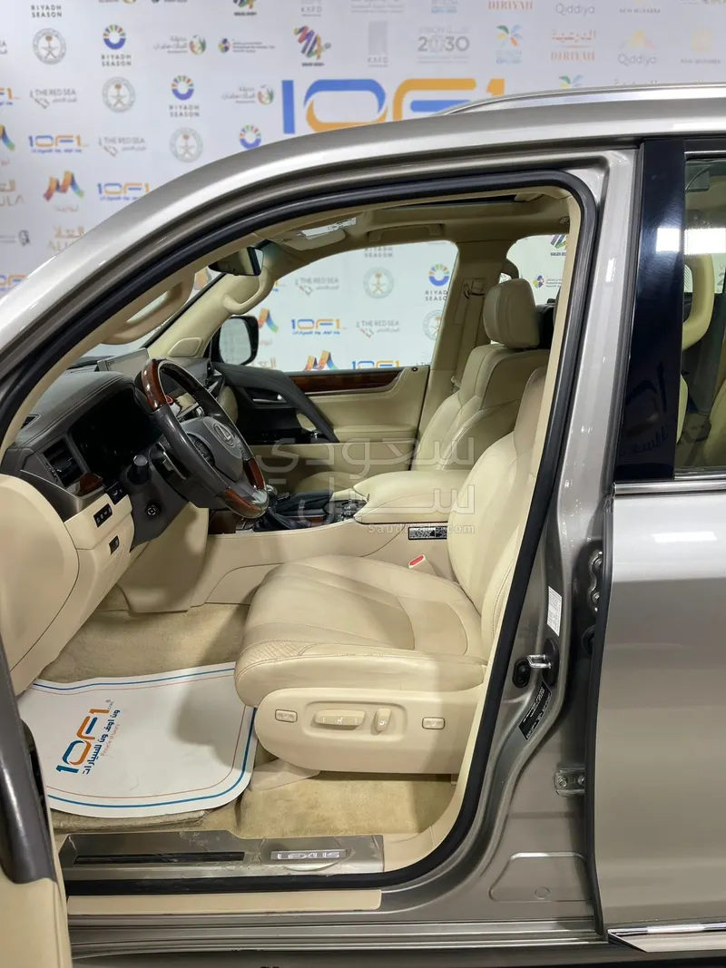 2020 Lexus LX 570 S