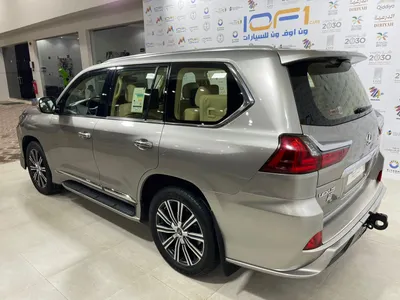 2020 Lexus LX 570 S