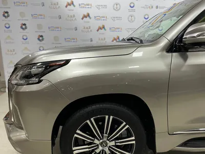 2020 Lexus LX 570 S