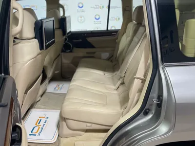2020 Lexus LX 570 S