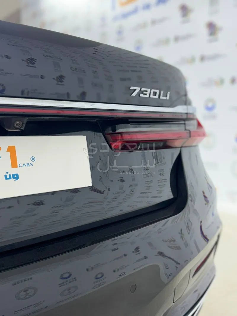 2020 BMW 7 Series 730Li