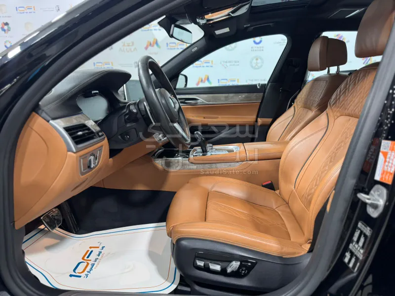 2020 BMW 7 Series 730Li
