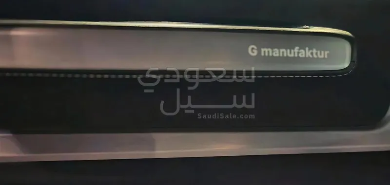 2021 Mercedes-Benz G 63