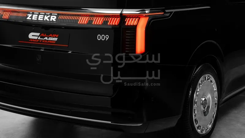 2025 زيكر 001