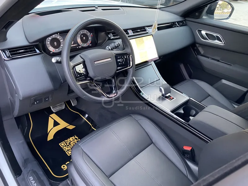 2024 Land Rover Range Rover Velar SE