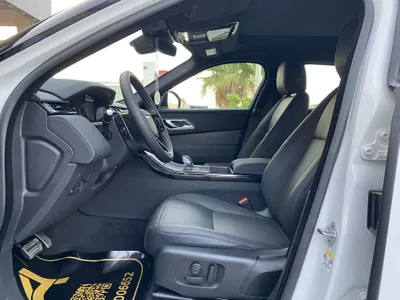 2024 Land Rover Range Rover Velar SE