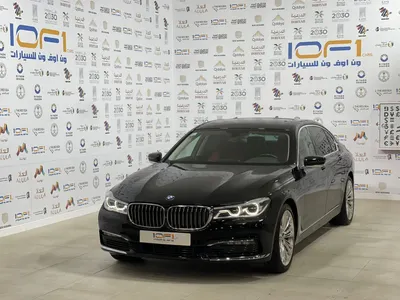 2017 BMW 7 Series 730Li