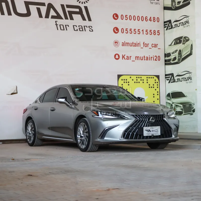 2023 Lexus ES 250