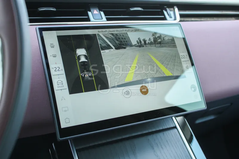 2025 Land Rover Range Rover Evoque Dynamic