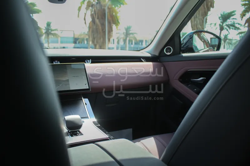 2025 Land Rover Range Rover Evoque Dynamic