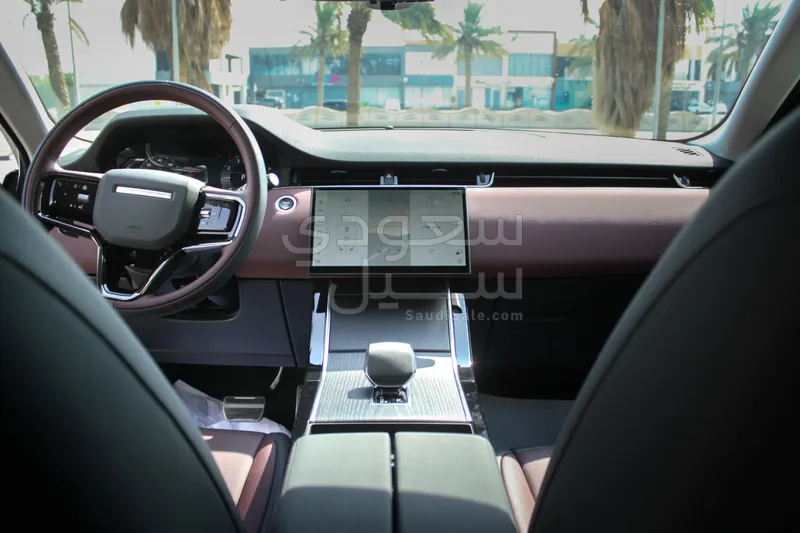 2025 Land Rover Range Rover Evoque Dynamic