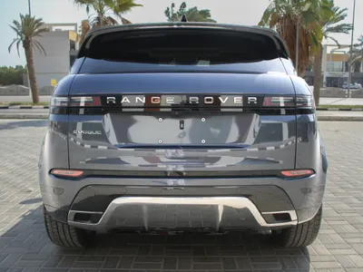 2025 Land Rover Range Rover Evoque Dynamic
