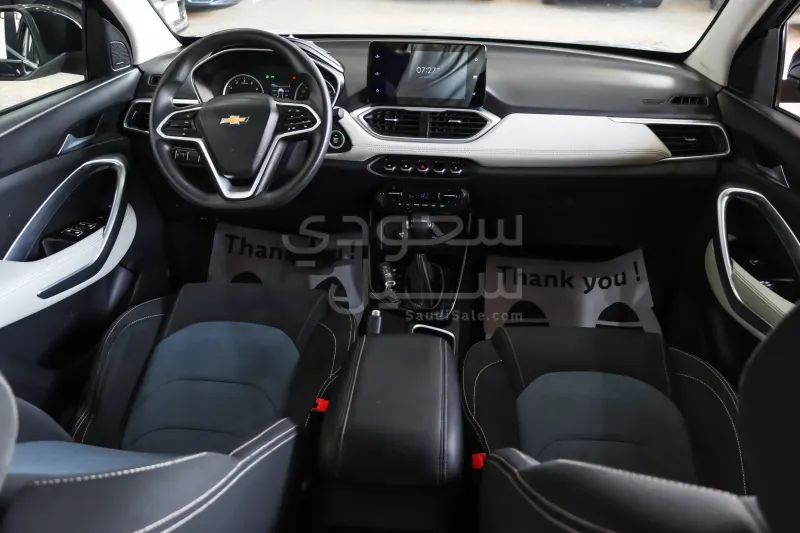 2022 Chevrolet Captevia LT