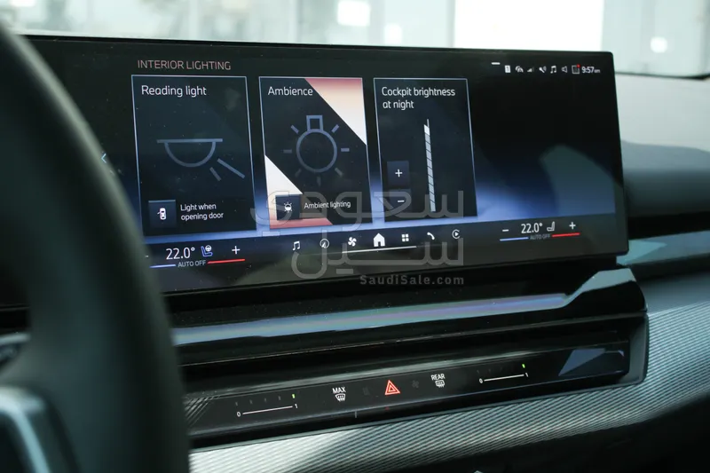 2025 BMW 5 Series 520i Mkit