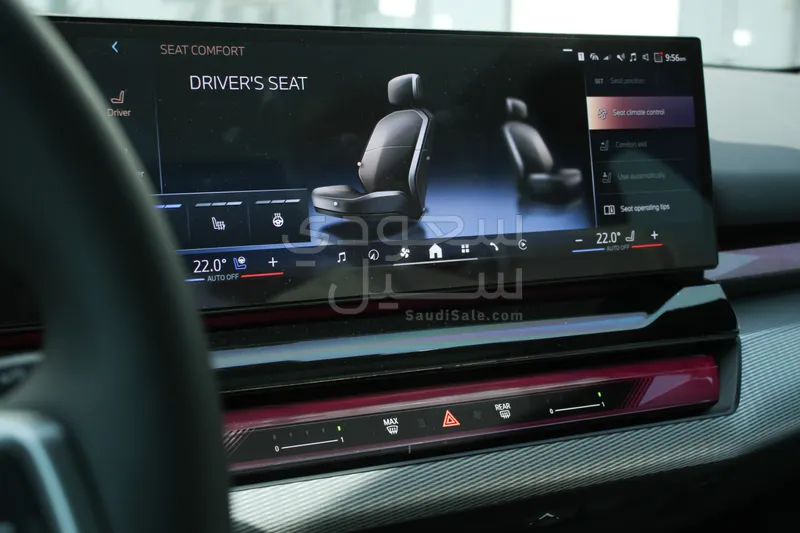 2025 BMW 5 Series 520i Mkit