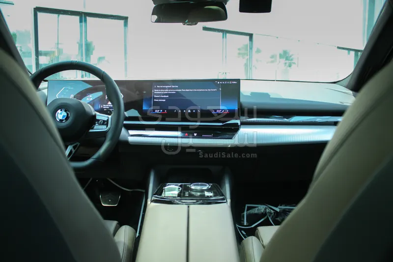 2025 BMW 5 Series 520i Mkit