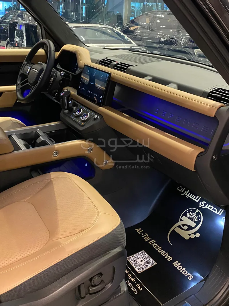 2025 Land Rover Defender 110
