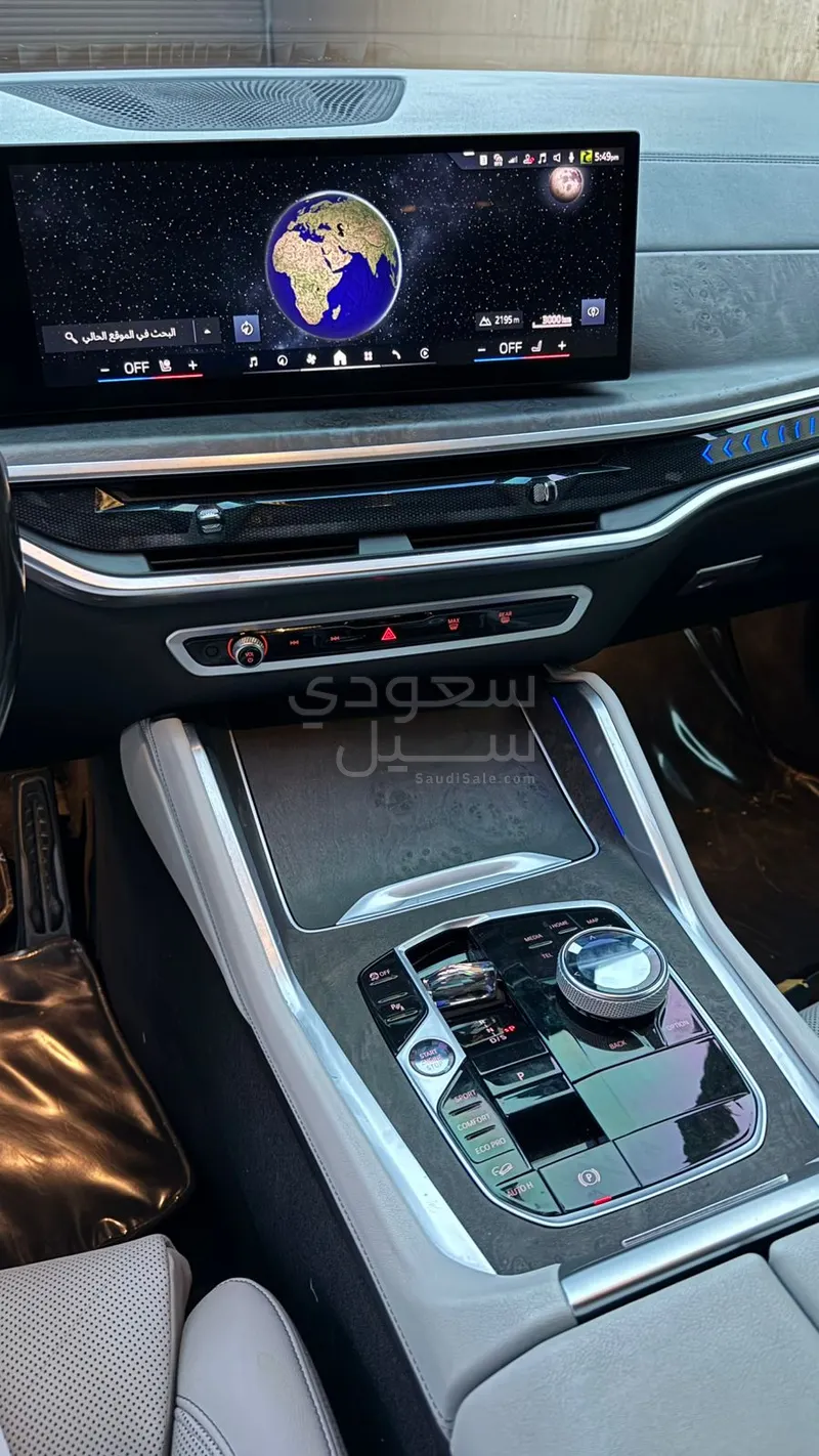 2024 BMW X Series 6 M Kit