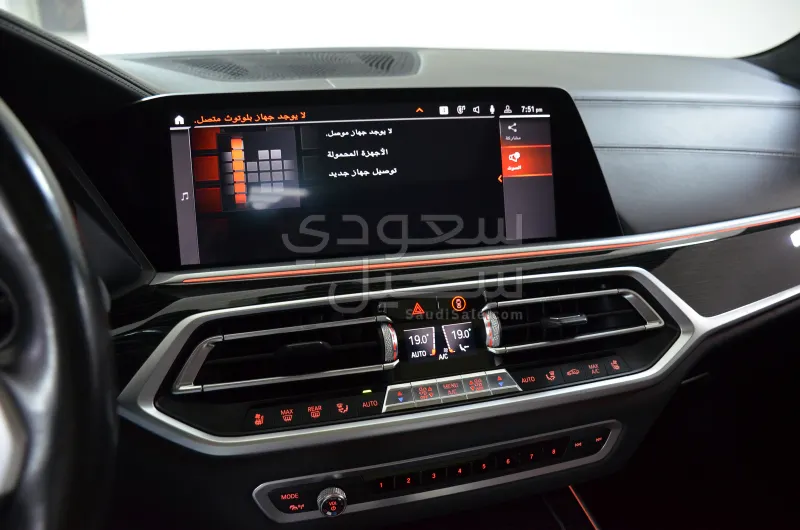 2019 BMW X Series 7