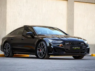 2023 اودي اس 7 2023 اودي اس 7