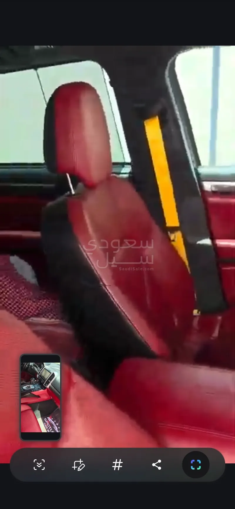 2016 بورش كايين جي تي اس