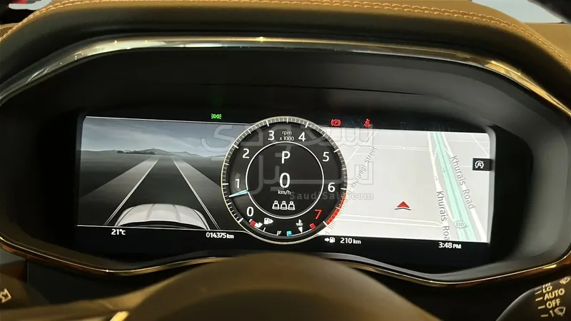 2024 جاكوار اف-بيس ار دايناميك