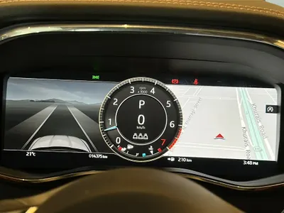 2024 جاكوار اف-بيس ار دايناميك