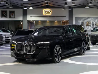 2026 بي ام دبليو الفئة السابعة 735أي