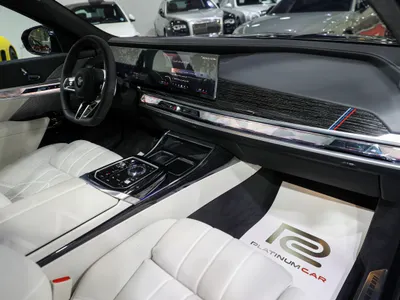 2026 بي ام دبليو الفئة السابعة 735أي