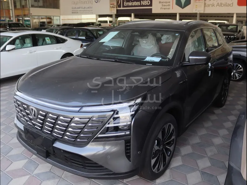 2026 شانجان سي اس 75 بلس