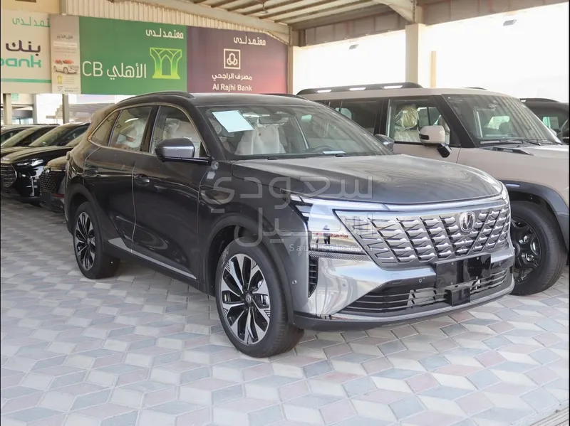 2026 شانجان سي اس 75 بلس
