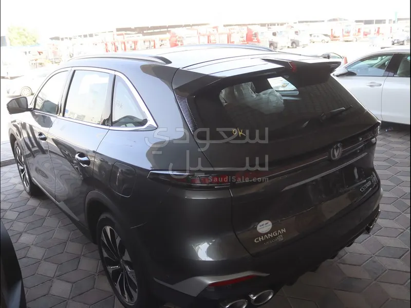 2026 شانجان سي اس 75 بلس